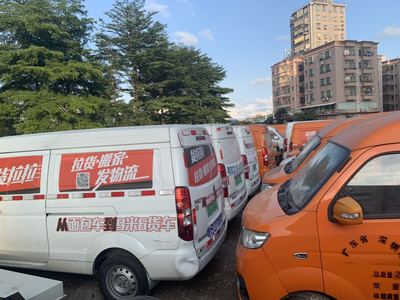 東莞滴滴電動(dòng)汽車出租與廣州汽車租賃 綠色出行的便捷選擇