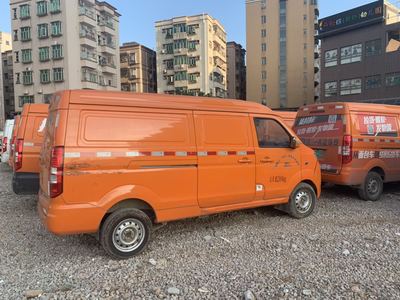 中面包電動(dòng)汽車租賃公司 廣州汽車租賃的綠色出行新選擇