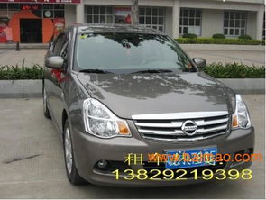 東莞中堂至白云機場接機租車全攻略 車型、價格與租賃指南